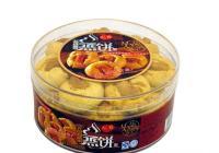 健康新選擇 木糖醇腰果酥蒸餅，無糖休閑食品的創新之道