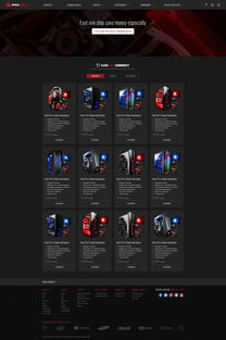 數碼產品商城網站建設 電腦配件商城定制與企業購物網站制作方案